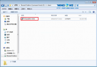 雨林风木win7旗舰版安装系统图文教程