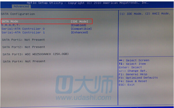 小编教大家制作win7系统u盘选择什么模式