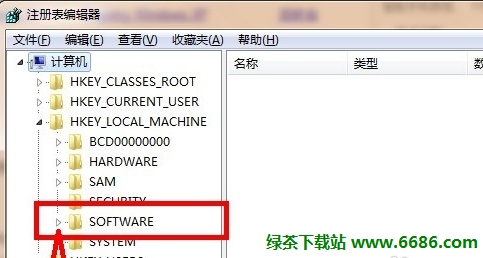 怎么恢复回收站删除的文件