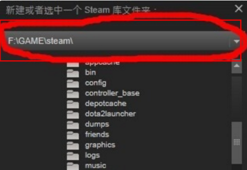 重装系统steam游戏怎么添加