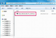 重装系统ghost怎么安装