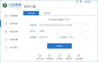 windows系统怎么更新