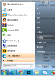 如何完成电脑系统升级？