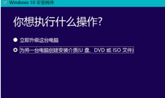 windows官网怎么下载系统