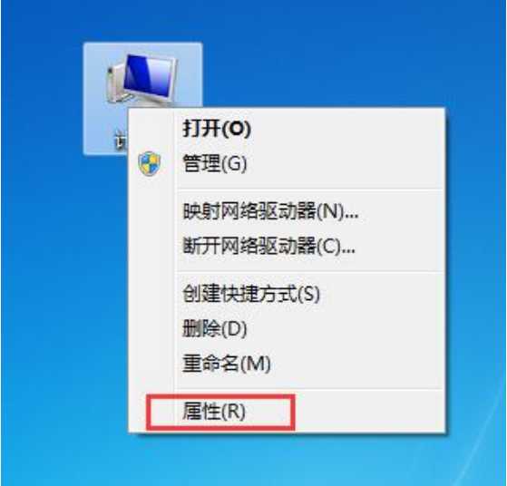 windows一键还原的使用方法