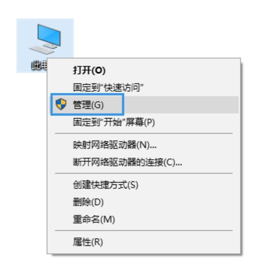 电脑连不上wifi怎么办