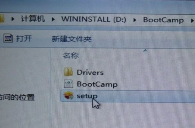 苹果mac双系统重装windows