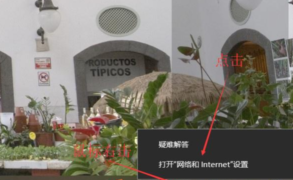 wifi密码查看方法介绍