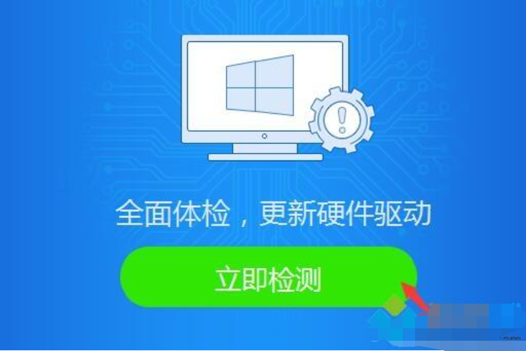 nvidia控制面板找不到了怎么办