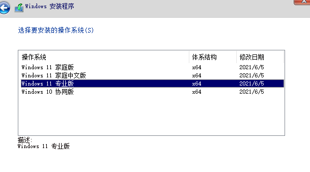 电脑系统重装是什么意思