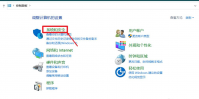 怎么查看自己的恢复密钥