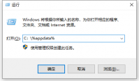 出现nvidia无法检索设置请稍后重试该怎么办