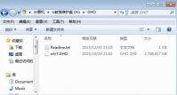 神舟电脑系统重装步骤
