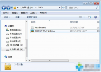 笔记本电脑怎么格式化c盘