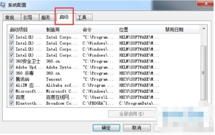 戴尔电脑cpu温度过高怎么办