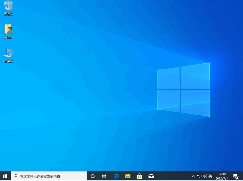 小白一键装机出现windows setup不断重启怎么办