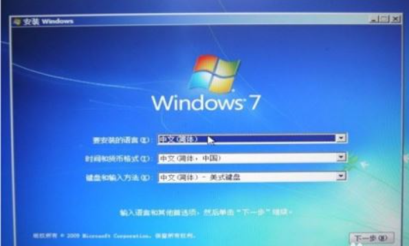 mac双系统重装windows-小白装机教程