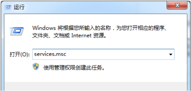 nvidia显卡驱动安装失败怎么办