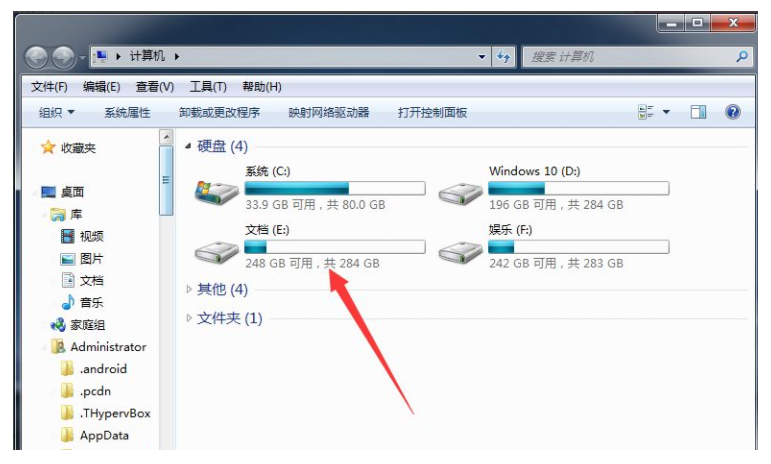 小白重装系统软件下载的系统在哪里