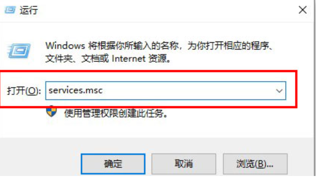 windows更新怎么永久关闭