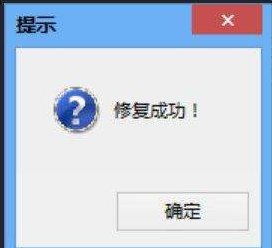 legacy转uefi 不重装怎么转换