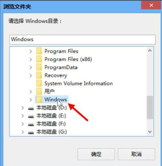 legacy转uefi 不重装怎么转换