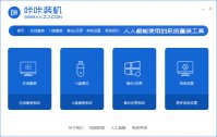 电脑重装系统大概要多少钱