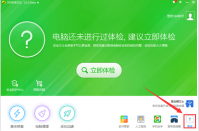数据恢复工具不可以恢复什么数据