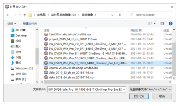 系统重装是什么意思