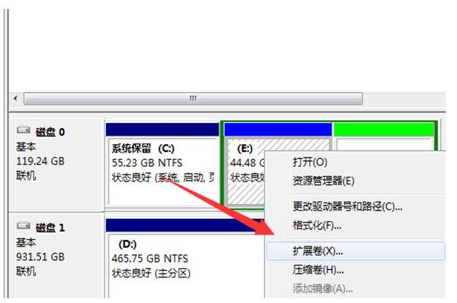 不重装系统扩大c盘的小技巧