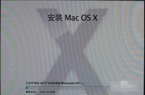 Macbook如何格式化重装系统