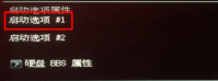 系统重装不了怎么办？