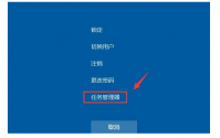 电脑开机黑屏怎么办？