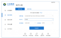 小白一键重装系统失败怎么办？