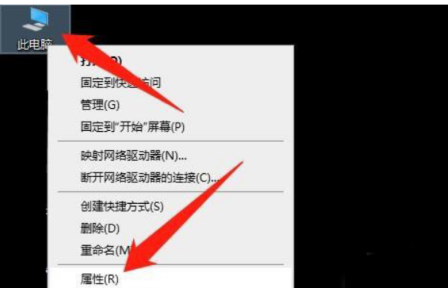 笔记本重装系统没有wifi功能怎么办