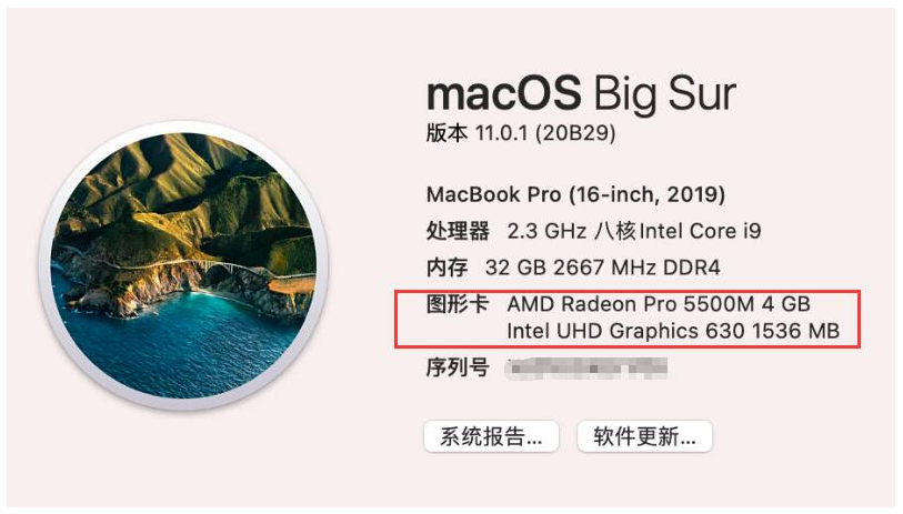 Windows和Mac系统怎么看电脑显卡