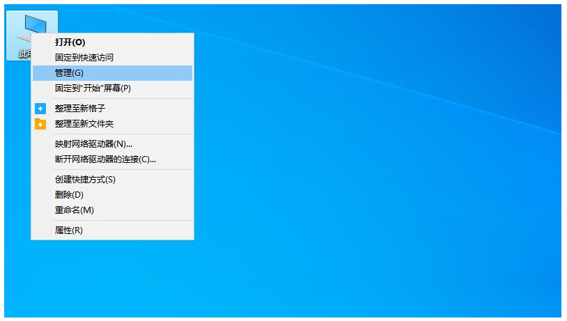 Windows和Mac系统怎么看电脑显卡