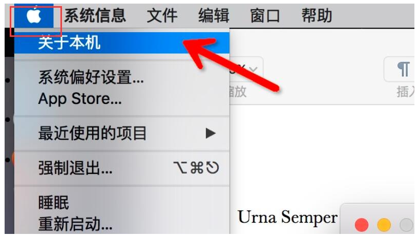 Windows和Mac系统怎么看电脑显卡