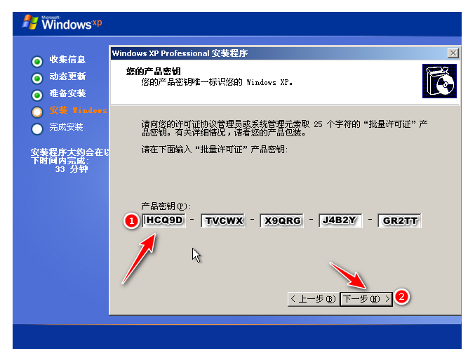 小白一键重装系统怎么样？