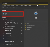 重装系统怎么备份