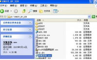 电脑怎么重装系统xp教程