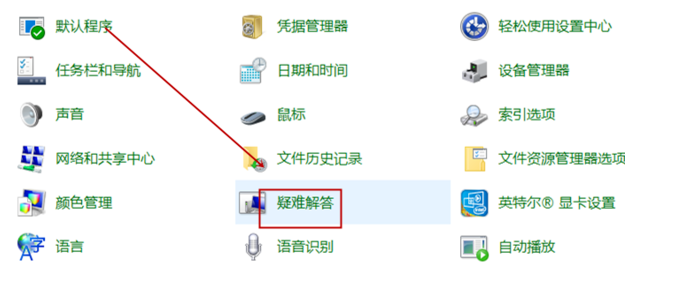 关于windows自动更新失败