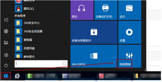 关于windows自动更新失败