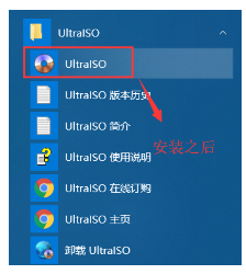 ubuntu重装系统的操作方法