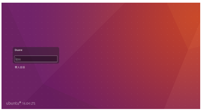 ubuntu重装系统的操作方法