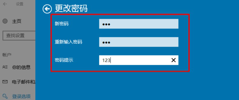 惠普笔记本电脑中病毒了怎么办