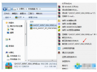 光盘映像文件怎么安装系统