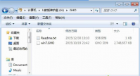 acer笔记本重装系统教程