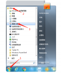 电脑截图教程