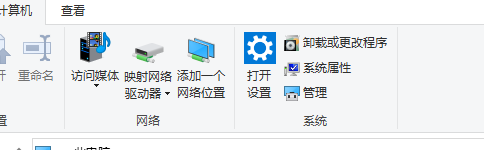 windows资源管理器怎么打开